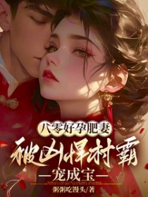 ������з��ޣ����׺���Գ�ɱ�