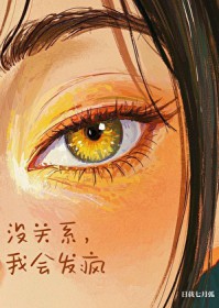 û��ϵ���һᷢ��