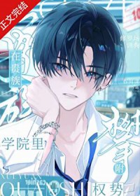 �ڹ���ѧԺ���ʸ�Ȩ��