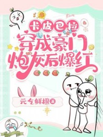 ��Ƥ�������ɺ����ڻҺ󱬺�