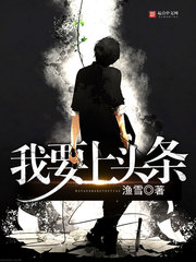 ��Ҫ��ͷ��