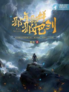 �����ǲ��ǰѽ�