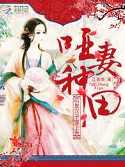 �������ɽ�ﺺ�ӳ�����