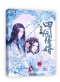 ��԰����