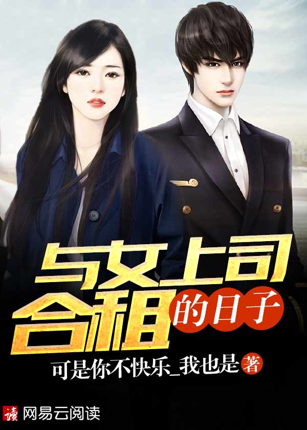 ��Ů��˾���������