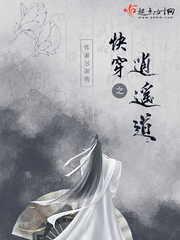 �촩֮��ң��