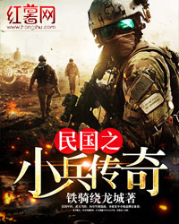 ���֮С������