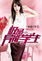 ��Ʒ����ѧ��