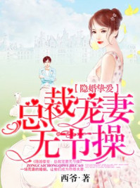 ����ֿ�����ܲó����޽ڲ�