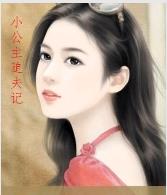 С����׷���