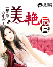 �������޺󹬣�δɾȫ����