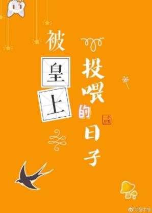 ����̫�����ߵ���