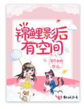 ����Ӱ���пռ�