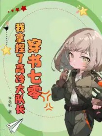 �������㣺�������˸����ӳ�