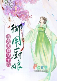 ��Ϊ��ʳ���ӵ����ó���