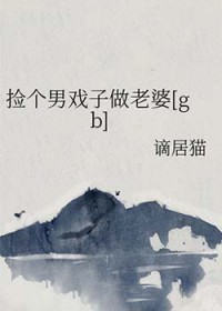 �����Ϸ��������[gb]