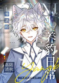 [����ͬ��] �پƵ������ճ�