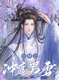 [��¥��ͬ��] ��¥֮��ϲ����