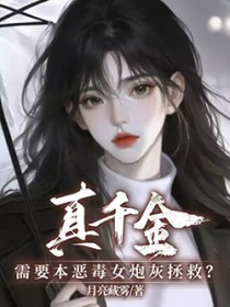 ��ǧ��Ա��ڻһ�����������֢