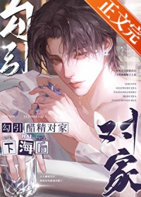 �ʹ׾�����ͷ��Ϸ������