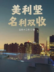 ����������˫��