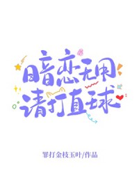 �������ã����ֱ��