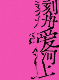 ���۰�����