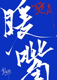 ���Ŷ���Alpha���ƶ�ů��