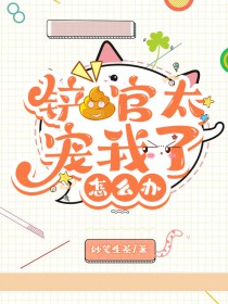 [����] ��ʺ��̫��������ô��