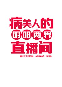 �����˵���������ֱ����