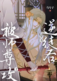 ������ͽ��ʦ����