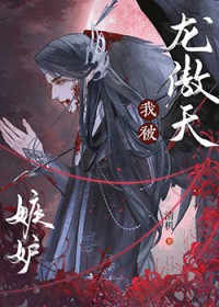 �����������켵�ʺ�