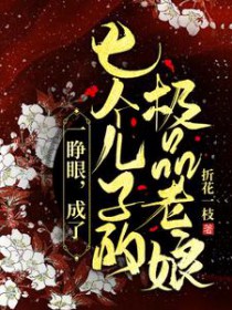 һ���ۣ������߸����ӵļ�Ʒ����