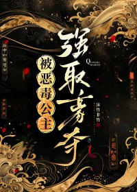 ���񶾹���ǿȡ����