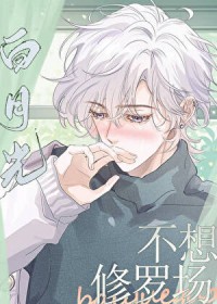 ���������İ��¹�