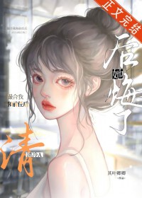 ����Һ�ǰ�κ�����A�����