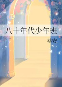 ��ʮ��������