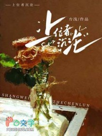 ��λ�߳���