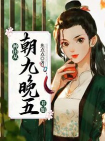 ����ӳ������忪ʼ