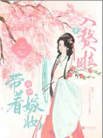 ����������Ǵ������ļ�ױ��׸��