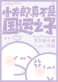 С�����治�ǹ���֮��