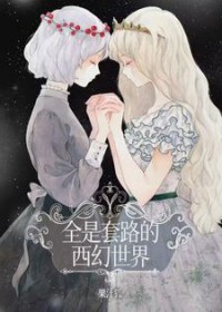 ȫ����·����������