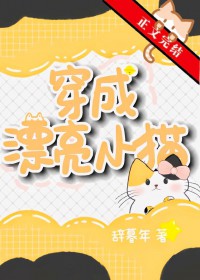 ���Ư��Сè