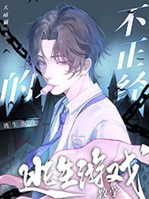 ��������������Ϸ��ѧ