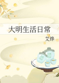 ���������ճ�