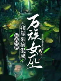 Զ���������ҿ���ժ�������Ů��