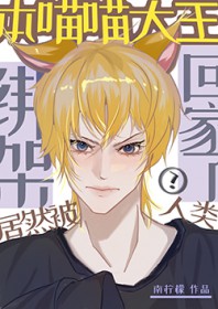 ����������Ȼ�������ܻؼ���