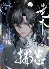 ��һ��A�����ܴ���