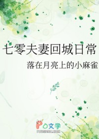 ������޻س��ճ�