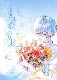 ��������ѧԺ�����ڻ�beta